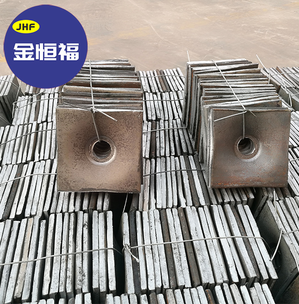 錨桿托盤 錨桿托盤